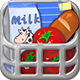 Easy Shopping - Grocery List Free